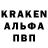 Кодеин напиток Lean (лин) Clarissa Allford