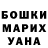 Экстази круглые Ackerman's
