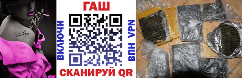 Гашиш Изолятор  Радужный 