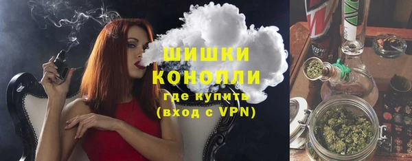 кокаин премиум Аркадак