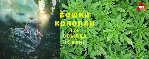 кокаин премиум Аркадак