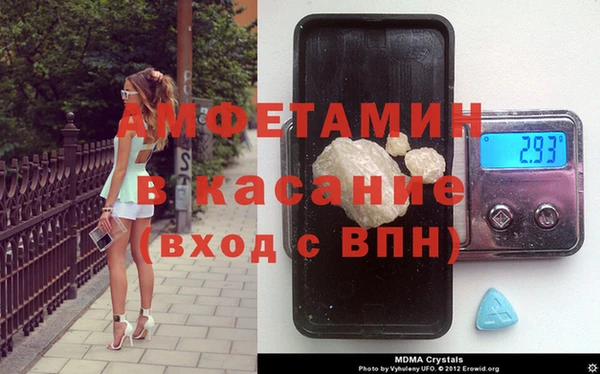 кокаин премиум Аркадак
