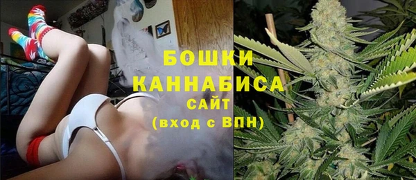 мефедрон VHQ Арсеньев