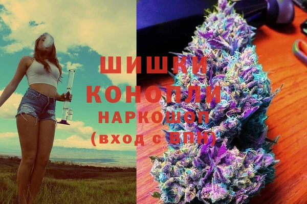 кокаин премиум Аркадак