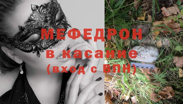 крисы Алексеевка
