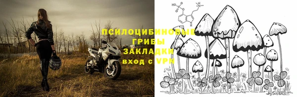 кокаин премиум Аркадак