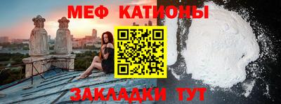 jwh Ангарск