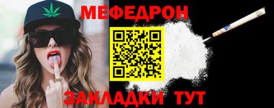 твердый Анапа