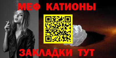 твердый Анапа