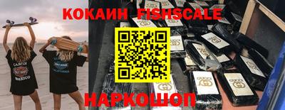твердый Анапа