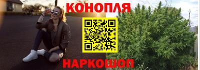 мефедрон мука Анжеро-Судженск