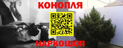 jwh Ангарск