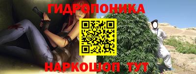 твердый Анапа