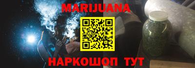 твердый Анапа