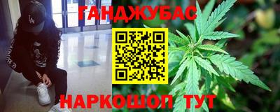 твердый Анапа