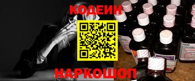 твердый Анапа