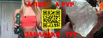 мефедрон мука Анжеро-Судженск