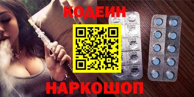 твердый Анапа