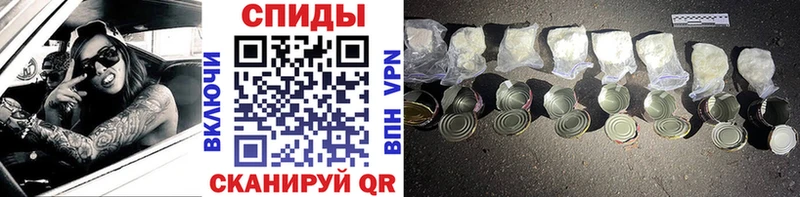 МЕГА ссылка  Радужный  Метамфетамин мет  где можно купить  